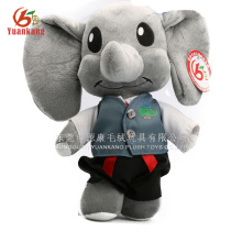 Custom high quality plush elephant baby toy with clothes & cute elephant soft toys